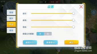 探讨旧版本孤岛先锋的兼容性和游戏体验：在新版系统中还能否流畅玩耍?