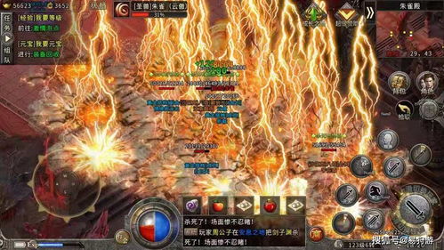 (上古神器传奇)探寻神秘古文明：引领你进入神奇的上古传奇手游世界