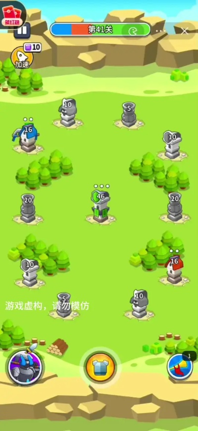 (最强炮塔破解版)最强炮塔149关攻略：如何突破难关，轻松过关攻略分享！