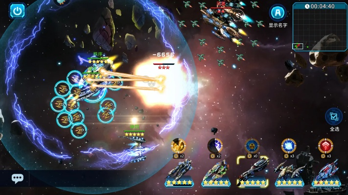 (星空之战手游)在星空之战单机版中展开无限的太空冒险挑战
