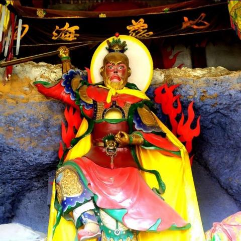 西游记46回：孙大圣九齐逞神通，几经波折终圆满解救唐僧取经之路
