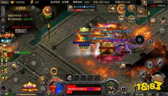 (复古微变传奇手游1.80)探寻魔幻世界的魅力：复古微变传奇客户端带来的怀旧体验
