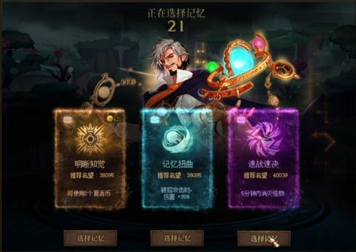 (血战王朝在线电影)免费触手可及：血战王朝免费让你尽情体验战斗乐趣！
