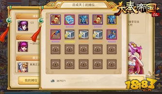 探索十大公认的不氪金游戏：不花钱也能畅玩，享受游戏乐趣的最佳选择