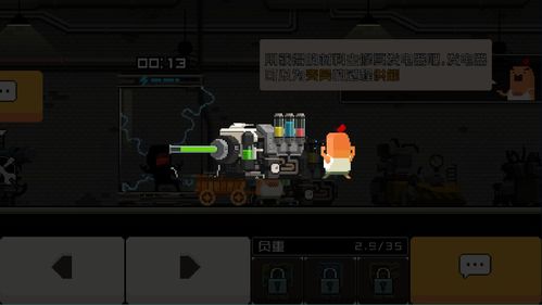 2023年十大进化类游戏排名第一：带你探索最具革新性的游戏体验和玩法