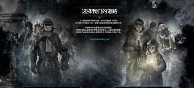 与你在世界终结之日：一部探讨人性与爱情在末日压力下如何变化的深度心理剧作品