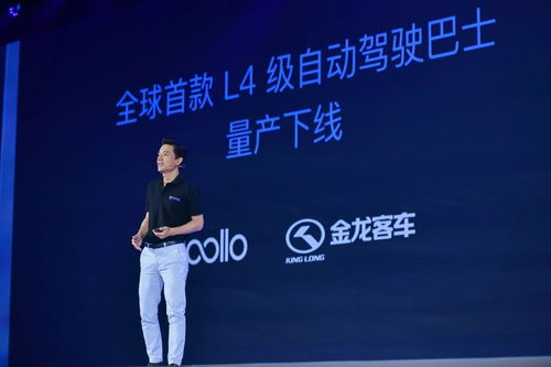 (龙与家园百度百科)为何龙与家园被下架？揭秘原因及影响
