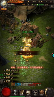 (绯色梦境红包)探寻神秘的绯色梦境手游，揭秘奇幻世界的无尽可能性