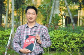 (主角张玄)正在持续成长的凡人：张玄踏上修仙之路
