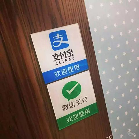 学生兼职福利推荐：用支付宝提现的赚钱软件，适合轻松赚零花钱