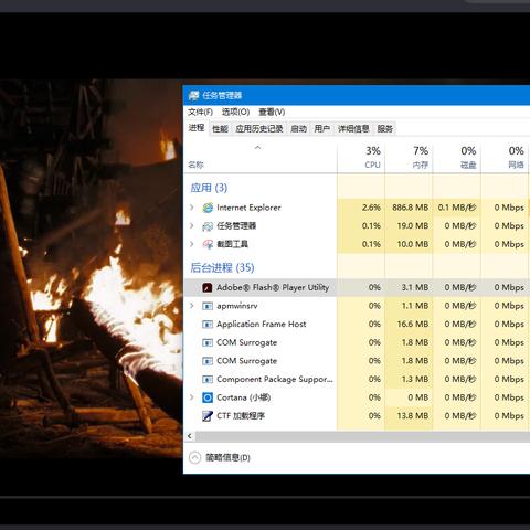 最新版本的Android平台Flash播放器及浏览器安卓版功能介绍及使用指南
