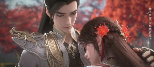 (行空昊渺无神骥)探寻昊渺无神骥之幻境：在无尽天空与灵兽之间的奇妙旅程