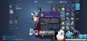 重要通知：龙族幻想正式宣布停运公告，玩家们请及时关注后续事宜与补偿机制