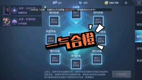 重要通知：龙族幻想正式宣布停运公告，玩家们请及时关注后续事宜与补偿机制