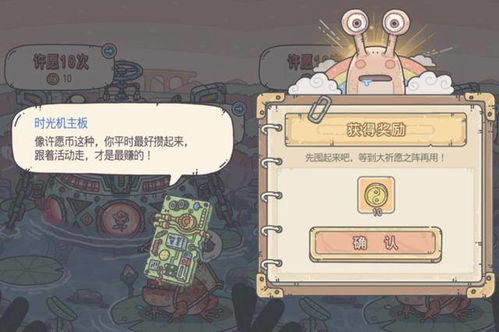 (青瓷游戏官方网站)探秘青瓷游戏中最强蜗牛实力，勇者之路将何去何从？