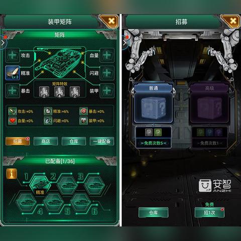 (掠夺之剑中文破解10倍属性点)掠夺之剑内置菜单：探索装备升级和技能强化的秘密功能