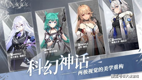 (代号弥弥尔公测时间)代号弥弥尔啥时候公测？玩家期待的开放测试日期是何时到来？