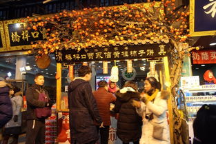 在繁华又神秘的长安街头：我在长安开酒肆原版的古朴生活体验与现代生活的碰撞