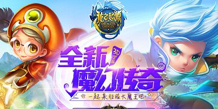 探索魔幻手游陀螺的奇幻世界：带你体验虚拟与现实交织的沉浸式冒险之旅