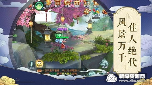 探索魔幻手游陀螺的奇幻世界：带你体验虚拟与现实交织的沉浸式冒险之旅
