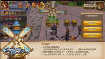 (利用猎魔人的感官能力寻找打劫者的宝藏)探寻邪恶的乐趣：打探猎魔人游戏中的危险冒险和致命挑战