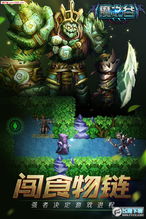 (魔之谷攻略最好用的英雄)魔之谷攻略：平民玩家必备的实用玩法与资源获取技巧详解