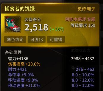 探索电脑游戏世界：如何通过‘搬砖’来赚取现金工资和额外奖励