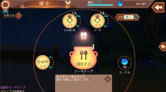 探索秘密与力量：布雷塞尔的炼金术士与其在欧洲文化历史中的影响
