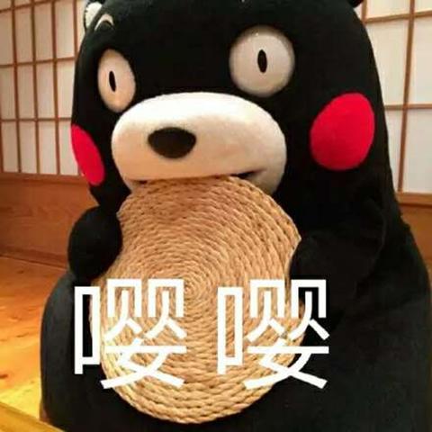 (这个笑话不太冷是什么意思)这个笑话不太冷，笑点十足，让你笑个不停，快来一起分享嘛！