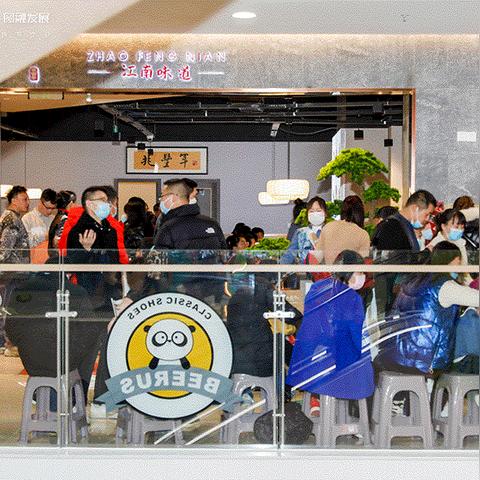 (泡泡精灵攻略精灵怎么搭配好)探秘特殊宠物泡泡精灵：神秘萌物的来历及魔法能力详解!