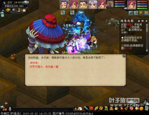 (衣冠古丘副本完整攻略)全面解析衣冠古丘副本攻略：挑战难点与通关技巧大汇总