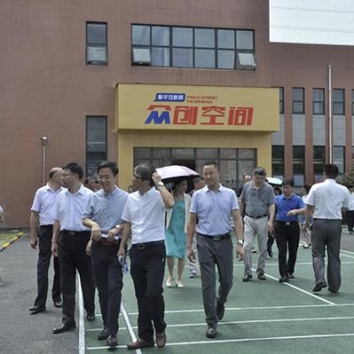 (陕西新华电脑学校是什么文凭)陕西新华电脑学校的性质探究：是公办学校还是民办学校?