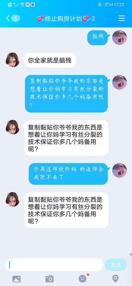 (网易游戏账号交易流程)在网易游戏账号交易平台上，如何确保交易安全和信任？