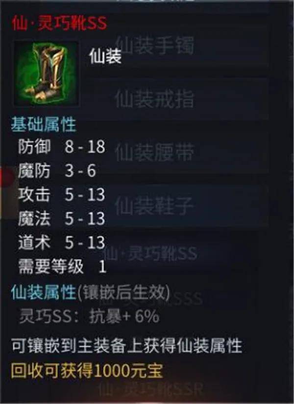 (傲世龙城哪个平台人多)傲世龙城充值折扣优惠大放送，尽享游戏乐趣！