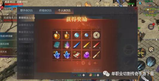 (傲世龙城哪个平台人多)傲世龙城充值折扣优惠大放送，尽享游戏乐趣！