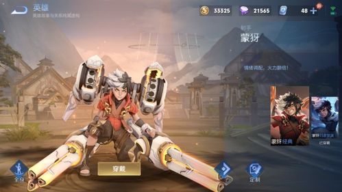 (无尽战刃是什么东西)无尽战刃初代：探寻战争历史中的无尽征程与刻骨铭心战斗