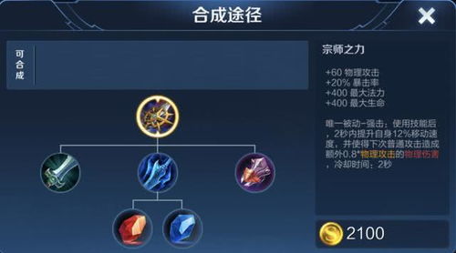 (无尽战刃是什么东西)无尽战刃初代：探寻战争历史中的无尽征程与刻骨铭心战斗
