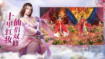 (踏星一剑独尊)千年之间仙道漫长，一剑踏星闯三界震名万古