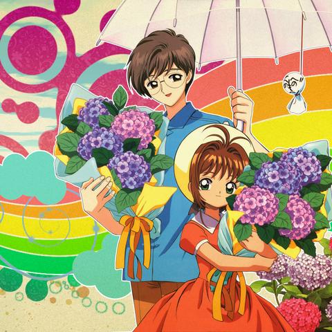 小樱是库洛里多的女儿，纯爱漫画《百变小樱》中的亲情秘密揭示