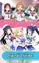 (lovelive手游关服)关服后的Love Live：玩家还能如何继续享受这份热爱与回忆？