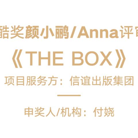(吟游技艺)探秘吟游战记手游t0角色搭配攻略，打造最强战队的秘诀揭晓