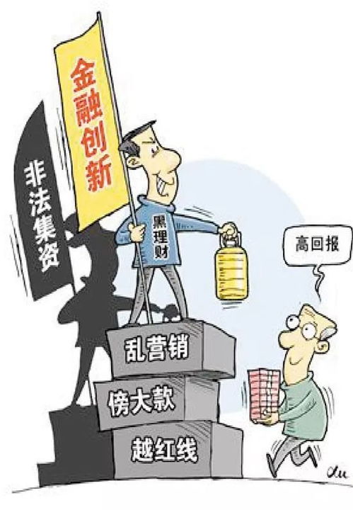 如何有效防止他人盗取我家珍贵家仙，保护我珍爱的收藏品免受损失？