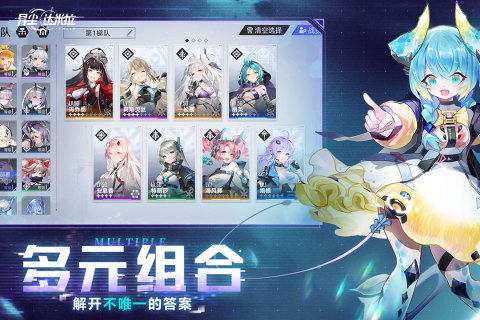 (异尘达米拉官网)异尘达米拉沐浴怎么触发？探索触发条件和方法！