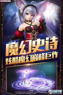(圣天使战歌攻略)探寻圣天使战歌源代码：发掘背后的故事与奥秘