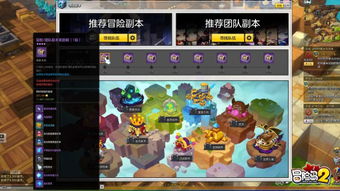 (零号任务什么时候正式上线)零号任务正式上线时间揭秘：期待已久的游戏何时与大家见面？