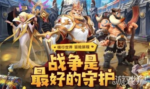 (光明领主怎么玩)揭秘光明领主BrightLord攻略：无敌秘籍与终极战术详解