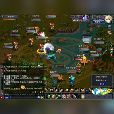 下载怪物导师汉化版，游戏怪物导师中文版免费下载，怪物导师中文汉化版下载地址