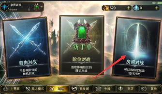 探讨移动游戏新趋势：以“影之诗进化对决”为例，解析卡牌游戏的战略性与娱乐性并重的未来发展
