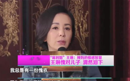 (坏女人演员表)《坏女人2》终于确定上映时间！最新资讯揭晓！