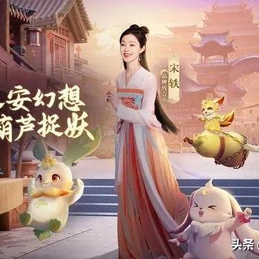 (长安幻想游戏)长安幻想最新开服时间表公布，玩家们可以提前做好准备了！